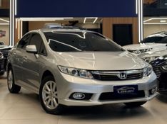 HONDA CIVIC 2.0 LXR 16V 2014/2014 LEHMEN VEÍCULOS VENÂNCIO AIRES / Carros no Vale