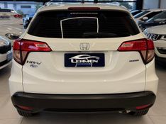 HONDA HR-V 1.8 16V EX 2015/2016 LEHMEN VEÍCULOS VENÂNCIO AIRES / Carros no Vale