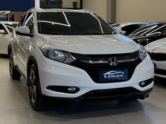 HONDA HR-V 1.8 16V EX 2015/2016 LEHMEN VEÍCULOS VENÂNCIO AIRES / Carros no Vale