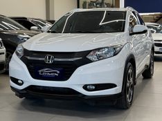 HONDA HR-V 1.8 16V EX 2015/2016 LEHMEN VEÍCULOS VENÂNCIO AIRES / Carros no Vale