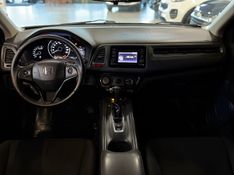 HONDA HR-V 1.8 16V EX 2015/2016 LEHMEN VEÍCULOS VENÂNCIO AIRES / Carros no Vale