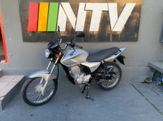 Honda Motos Cg 125 Titan-ks 2007/2007 NECO TOLATI VEÍCULOS VENÂNCIO AIRES / Carros no Vale