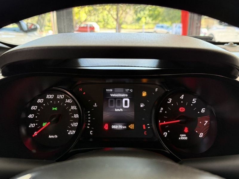 Fiat ARGO TREKKING 1.3 2022 SÓ MOTOS E AUTOMÓVEIS SANTA CRUZ DO SUL / Carros no Vale