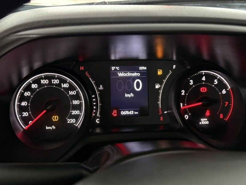 Fiat PULSE DRIVE 1.3 2023 SÓ MOTOS E AUTOMÓVEIS SANTA CRUZ DO SUL / Carros no Vale