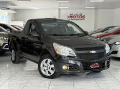 CHEVROLET MONTANA LS 1.4 PRETA 2015 SÓ MOTOS E AUTOMÓVEIS SANTA CRUZ DO SUL / Carros no Vale