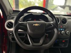 CHEVROLET MONTANA LS 1.4 VERMELHA 2015 SÓ MOTOS E AUTOMÓVEIS SANTA CRUZ DO SUL / Carros no Vale