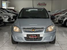 CHEVROLET PRISMA SEDAN JOY 1.4 2009 SÓ MOTOS E AUTOMÓVEIS SANTA CRUZ DO SUL / Carros no Vale