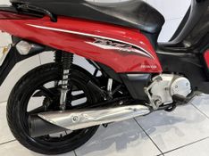 Honda Motos BIZ 125 2017 SÓ MOTOS E AUTOMÓVEIS SANTA CRUZ DO SUL / Carros no Vale
