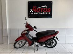 Honda Motos BIZ 125 ES 2013 SÓ MOTOS E AUTOMÓVEIS SANTA CRUZ DO SUL / Carros no Vale