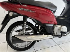 Honda Motos BIZ 125 ES 2013 SÓ MOTOS E AUTOMÓVEIS SANTA CRUZ DO SUL / Carros no Vale