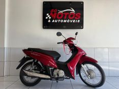 Honda Motos BIZ 125 ES (VENDIDA) 2015 SÓ MOTOS E AUTOMÓVEIS SANTA CRUZ DO SUL / Carros no Vale