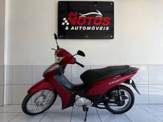 Honda Motos BIZ 125 ES (VENDIDA) 2015 SÓ MOTOS E AUTOMÓVEIS SANTA CRUZ DO SUL / Carros no Vale