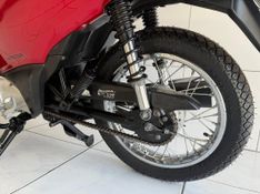 Honda Motos BIZ 125 ES (VENDIDA) 2015 SÓ MOTOS E AUTOMÓVEIS SANTA CRUZ DO SUL / Carros no Vale
