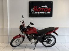 Honda Motos CG 125 FAN ES 2009 SÓ MOTOS E AUTOMÓVEIS SANTA CRUZ DO SUL / Carros no Vale