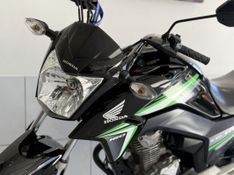 Honda Motos CG 160 TITAN EX 2017 SÓ MOTOS E AUTOMÓVEIS SANTA CRUZ DO SUL / Carros no Vale