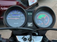 Honda Motos CG 150 TITAN KS 2007 FERREIRA VEÍCULOS VENÂNCIO AIRES / Carros no Vale