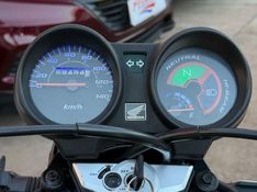 Honda Motos CG 150 TITAN KS 2007 FERREIRA VEÍCULOS VENÂNCIO AIRES / Carros no Vale