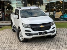 Chevrolet S-10 Pick-up LS 2.8 TDI 4×4 CD Dies Mec. 2019/2020 CONCEPT MOTORS PASSO FUNDO / Carros no Vale