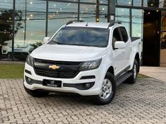 Chevrolet S-10 Pick-up LS 2.8 TDI 4×4 CD Dies Mec. 2019/2020 CONCEPT MOTORS PASSO FUNDO / Carros no Vale