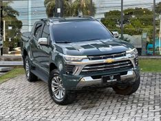 Chevrolet S-10 Pick-up S10 P-Up H.Country 2.8 4×4 CD Dies.Aut. 2025/2025 CONCEPT MOTORS PASSO FUNDO / Carros no Vale
