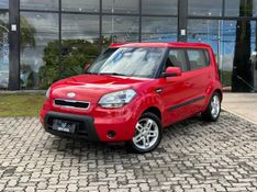 Kia Soul 1.6/ 1.6 16V FLEX Mec. 2009/2010 CONCEPT MOTORS PASSO FUNDO / Carros no Vale