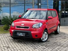 Kia Soul 1.6/ 1.6 16V FLEX Mec. 2009/2010 CONCEPT MOTORS PASSO FUNDO / Carros no Vale
