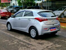 HYUNDAI HB20 1.0 COMFORT 2015/2014 CRUZEIRO MULTIMARCAS CRUZEIRO DO SUL / Carros no Vale