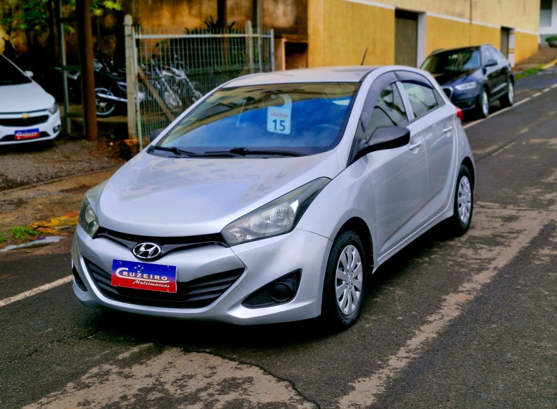 HYUNDAI HB20 1.0 COMFORT 2015/2014 CRUZEIRO MULTIMARCAS CRUZEIRO DO SUL / Carros no Vale