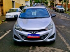 HYUNDAI HB20 1.0 COMFORT 2015/2014 CRUZEIRO MULTIMARCAS CRUZEIRO DO SUL / Carros no Vale