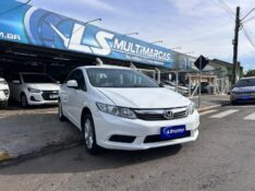HONDA CIVIC SEDAN LXS 1.8 2014/2014 LS MULTIMARCAS VENÂNCIO AIRES / Carros no Vale