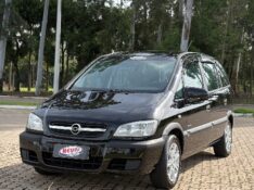 CHEVROLET ZAFIRA 2.0 COMFORT 8V /2005 NEURI VEÍCULOS LAJEADO / Carros no Vale