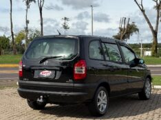 CHEVROLET ZAFIRA 2.0 COMFORT 8V /2005 NEURI VEÍCULOS LAJEADO / Carros no Vale