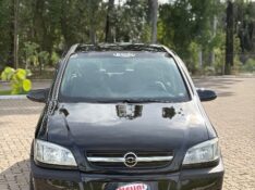CHEVROLET ZAFIRA 2.0 COMFORT 8V /2005 NEURI VEÍCULOS LAJEADO / Carros no Vale