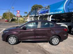 FIAT CRONOS DRIVE 1.3 8V FLEX 2019/2019 LS MULTIMARCAS VENÂNCIO AIRES / Carros no Vale