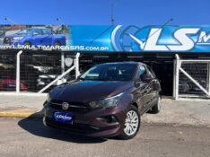 FIAT CRONOS DRIVE 1.3 8V FLEX 2019/2019 LS MULTIMARCAS VENÂNCIO AIRES / Carros no Vale