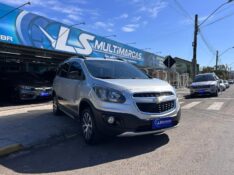 CHEVROLET SPIN ACTIV 1.8 8V ECONO.FLEX 2016/2016 LS MULTIMARCAS VENÂNCIO AIRES / Carros no Vale