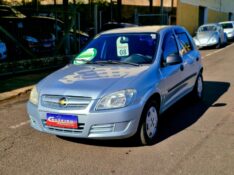 CHEVROLET CELTA SPIRIT 1.0 2008/2008 CRUZEIRO MULTIMARCAS CRUZEIRO DO SUL / Carros no Vale