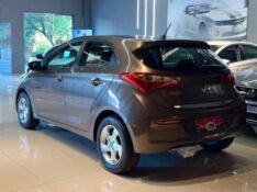 HYUNDAI HB20 1.0 COMFORT 2017/2017 JM AUTOMÓVEIS VENÂNCIO AIRES / Carros no Vale