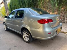 FIAT SIENA EL 1.0 2009/2010 ESTAÇÃO DO CARRO ESTRELA / Carros no Vale