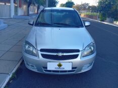 CHEVROLET CELTA 1.0 LT 2012/2013 ALTERNATIVA VEÍCULOS LAJEADO / Carros no Vale