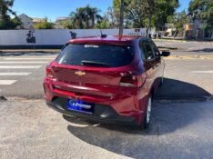 CHEVROLET ONIX HATCH LT 1.0 12V MEC. 2020/2020 LS MULTIMARCAS VENÂNCIO AIRES / Carros no Vale