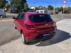 CHEVROLET ONIX HATCH LT 1.0 12V MEC. 2020/2020 LS MULTIMARCAS VENÂNCIO AIRES / Carros no Vale