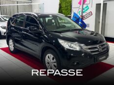 HONDA CR-V CRV 2.0 EXL 4X4 16V GASOLINA 4P AUTOMÁTICO 2012/2012 DUARTE VEÍCULOS PORTO ALEGRE / Carros no Vale