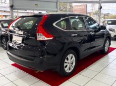 HONDA CR-V CRV 2.0 EXL 4X4 16V GASOLINA 4P AUTOMÁTICO 2012/2012 DUARTE VEÍCULOS PORTO ALEGRE / Carros no Vale