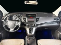 HONDA CR-V CRV 2.0 EXL 4X4 16V GASOLINA 4P AUTOMÁTICO 2012/2012 DUARTE VEÍCULOS PORTO ALEGRE / Carros no Vale
