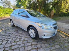 CHEVROLET ONIX 1.0 LT 2016/2016 FERNANDO AUTOMÓVEIS | REVENDA DE CARROS ARROIO DO MEIO ARROIO DO MEIO / Carros no Vale