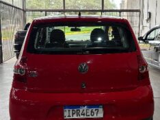 VOLKSWAGEN FOX 1.0 TREND 2009/2009 RICARDINHO AUTOMÓVEIS MONTENEGRO / Carros no Vale
