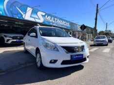 NISSAN VERSA SL 1.6 16V FLEX FUEL 4P MEC. 2013/2013 LS MULTIMARCAS VENÂNCIO AIRES / Carros no Vale