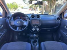 NISSAN VERSA SL 1.6 16V FLEX FUEL 4P MEC. 2013/2013 LS MULTIMARCAS VENÂNCIO AIRES / Carros no Vale
