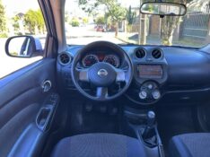 NISSAN VERSA SL 1.6 16V FLEX FUEL 4P MEC. 2013/2013 LS MULTIMARCAS VENÂNCIO AIRES / Carros no Vale